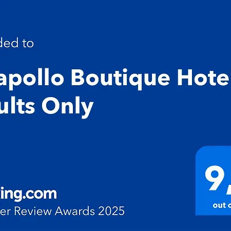 酒店 Anapollo Boutique Adults Only 3*